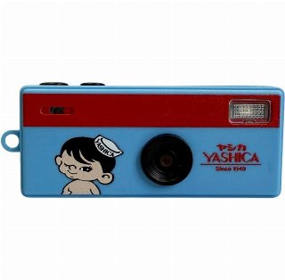 Yashica Funtastic Keychain Camera