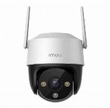 IMOU 360° Outdoor Wi-Fi Camera Cruiser SE+ 5MP