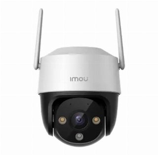 IMOU 360° Outdoor Wi-Fi Camera Cruiser SE+ 5MP