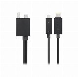 Lenovo Split Cable