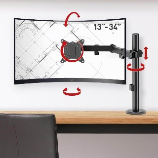 Barkan Monitor Arm