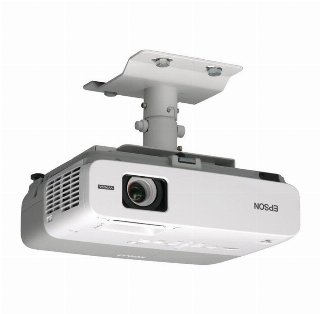 Epson ELPMB23 CEILING MOUNT