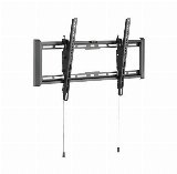 dezen TV Wall Mount
