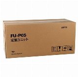 Konica Minolta 105.000 sider Fikseringsenhed - Fikseringsenhed