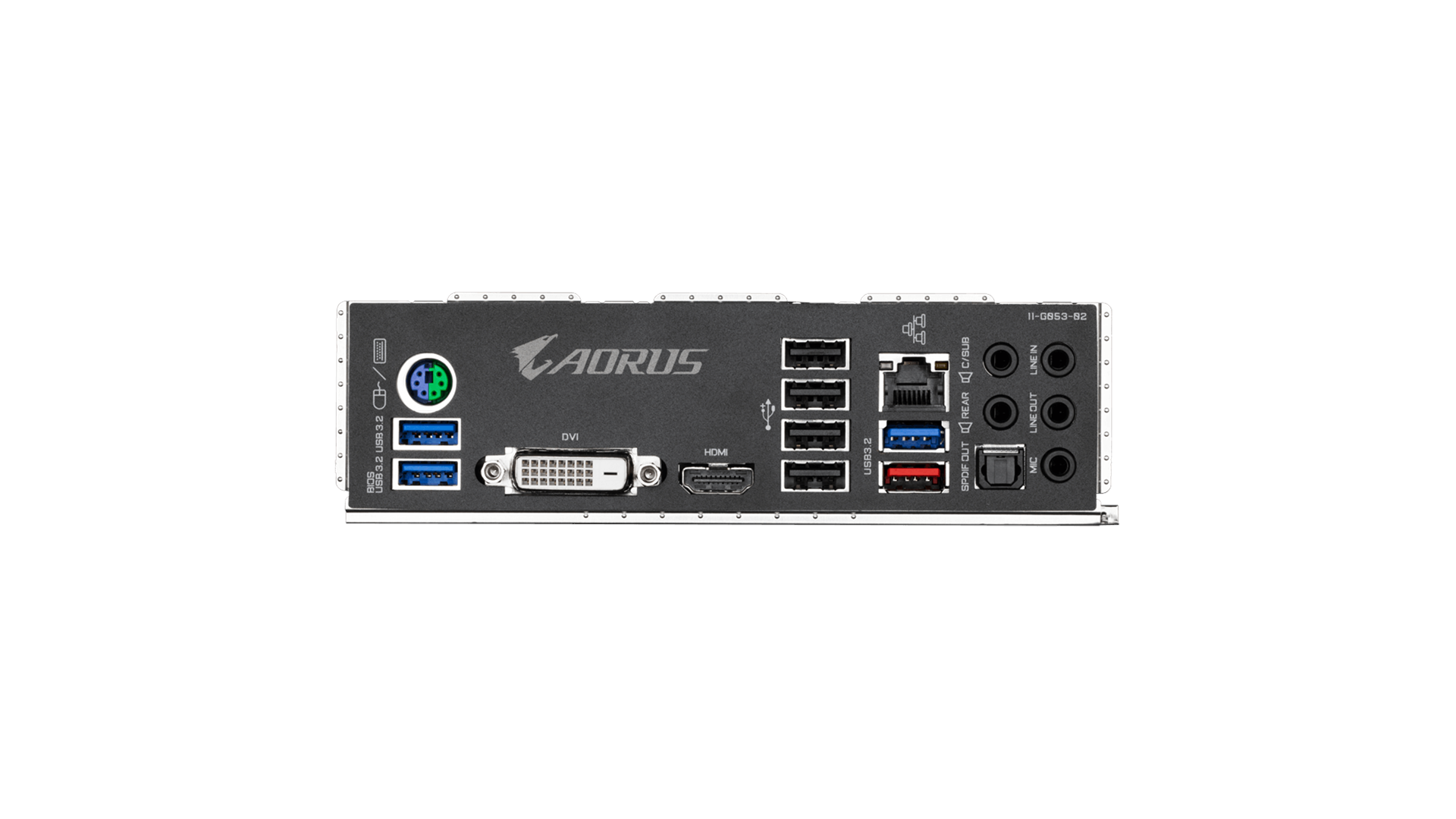 GIGABYTE A520 AORUS ELITE