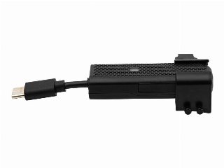 REALWEAR Mini LTE Modem & Mount (RealWear Navigator 500 Series) - Trådløs mobilmodem