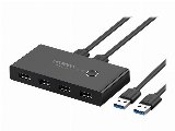UGREEN USB 3.0 peripheral sharing switch