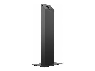 5179 skærmbeslag til skiltning 81,3 cm (32") Sort - Stativ (kioskstil) - gulvstående