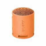 Sony SRS-XB100 Wireless Speaker - Højttaler - til transportabel brug