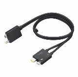 Lenovo Split Cable