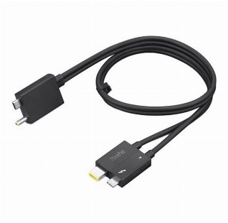 Lenovo Split Cable