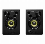 Hercules DJ Monitor 32