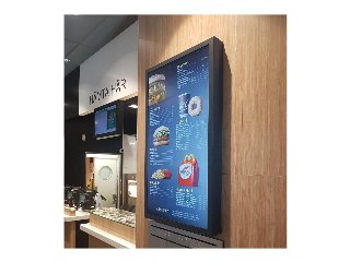 HI-ND Wall Casing EASY 32" Portrait