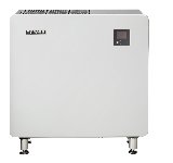 eeese Axel Full Inverter Dehumidifier 60L, Wi-FI - Affugtningsapparat
