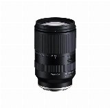Tamron A071