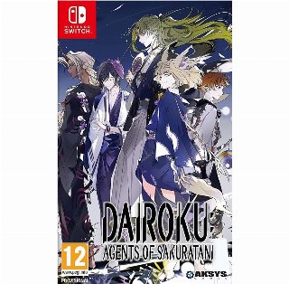Dairoku: Agents of Sakuratani