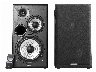 Edifier R2750DB - Højttalere