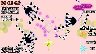 149735/2989166_db3e6227b771.jpg