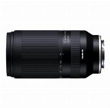 Tamron A047