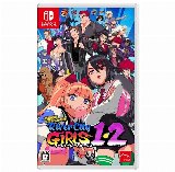 River City Girls 1 & 2