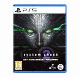 System Shock 2 Remastered