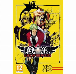Garou: Mark of the Wolves