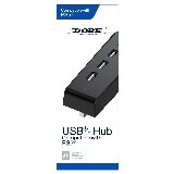 Dobe USB-Hub for PS5