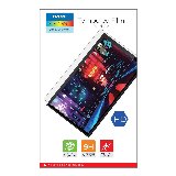 Dobe Temp Glass Screen Protector Switch 2 (2 pack)