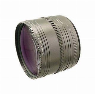 Raynox DCR 5320PRO