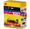 KODAK Charmera Keychain Digital Camera Blind Box (1 pc assorted) - Digitalkamera - kompakt