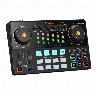 Maono AME2 Sound Card Black