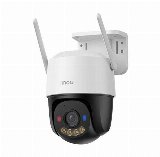 IMOU Cruiser SC 4G 5MP Rotating WiFi Outdoor Camera