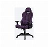 Arozzi Torretta Soft Fabric Gaming Chair - Stol - ergonomisk - armstøtter - vippe - drejeled - Lilla