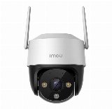 IMOU 360° Outdoor Wi-Fi Camera Cruiser SE+ 3MP