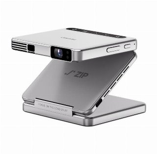 Aurzen Projektor Zip Projector