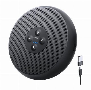 eMEET OfficeCore M1A Conference Speaker
