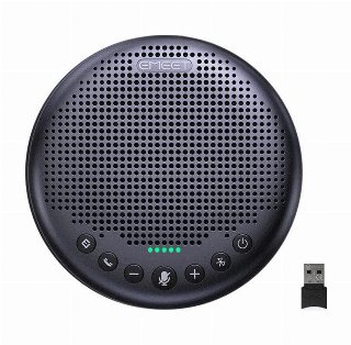 eMEET OfficeCore Luna Plus Conference Speaker