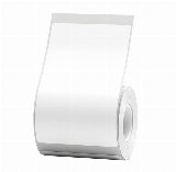 NIIMBOT thermal labels stickers 50x80 mm 95 pcs (White)