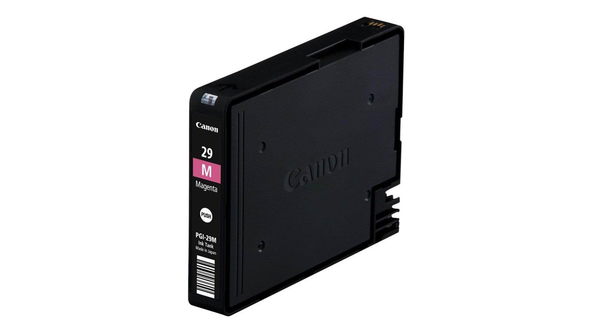 Canon 4874B001