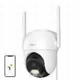 Arenti OP1 WiFi UHD 2.5K 4MP outdoor camera