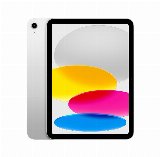 Apple iPad 11th gen (2025) Wi-Fi 11" Apple A16 256GB Sølv - Tablet