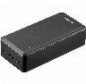 Sandberg Saver Powerbank 27000 mAh - Powerbank