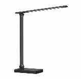 Lepro LEPRO 310002 Skrivebordslampe, 750 lm (Sort)