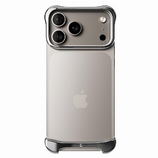 Arc Pulse Aluminum Polished Silver for iPhone 17 Pro Max