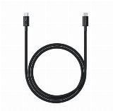 Satechi Thunderbolt 5 Pro Cable