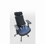 LiberNovo Cooling Seat Pad