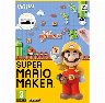 Super Mario Maker + Artbook