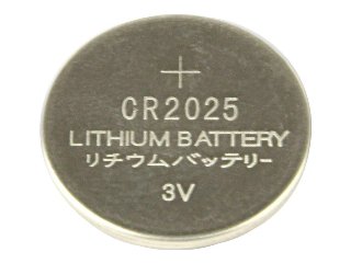 Energenie battery