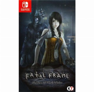 Fatal Frame: Maiden of Black Water