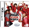 High School Musical 3